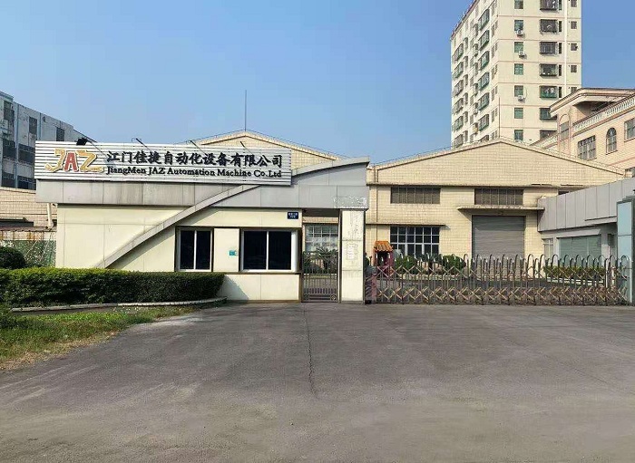 吹塑機